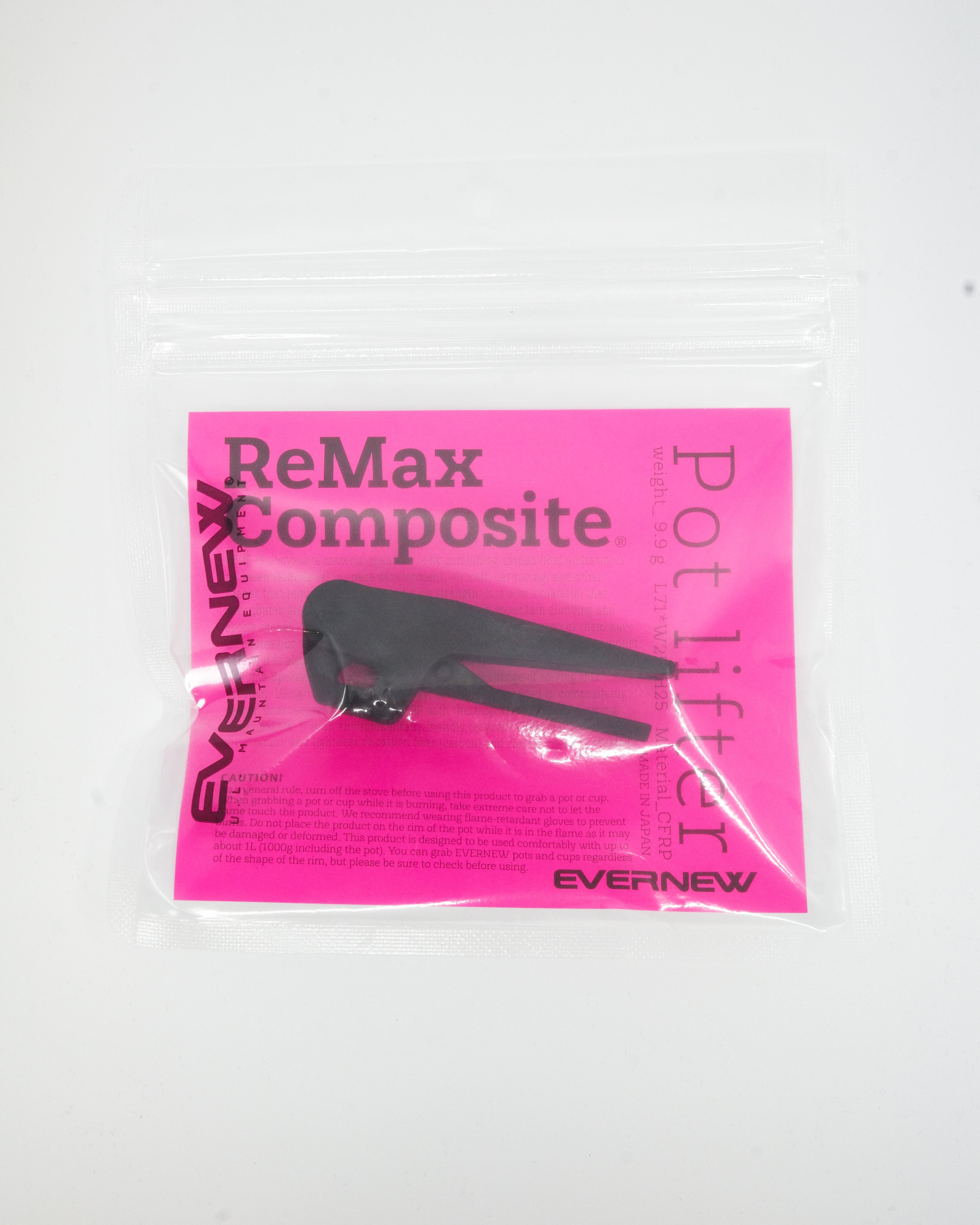 ReMax Potlifter