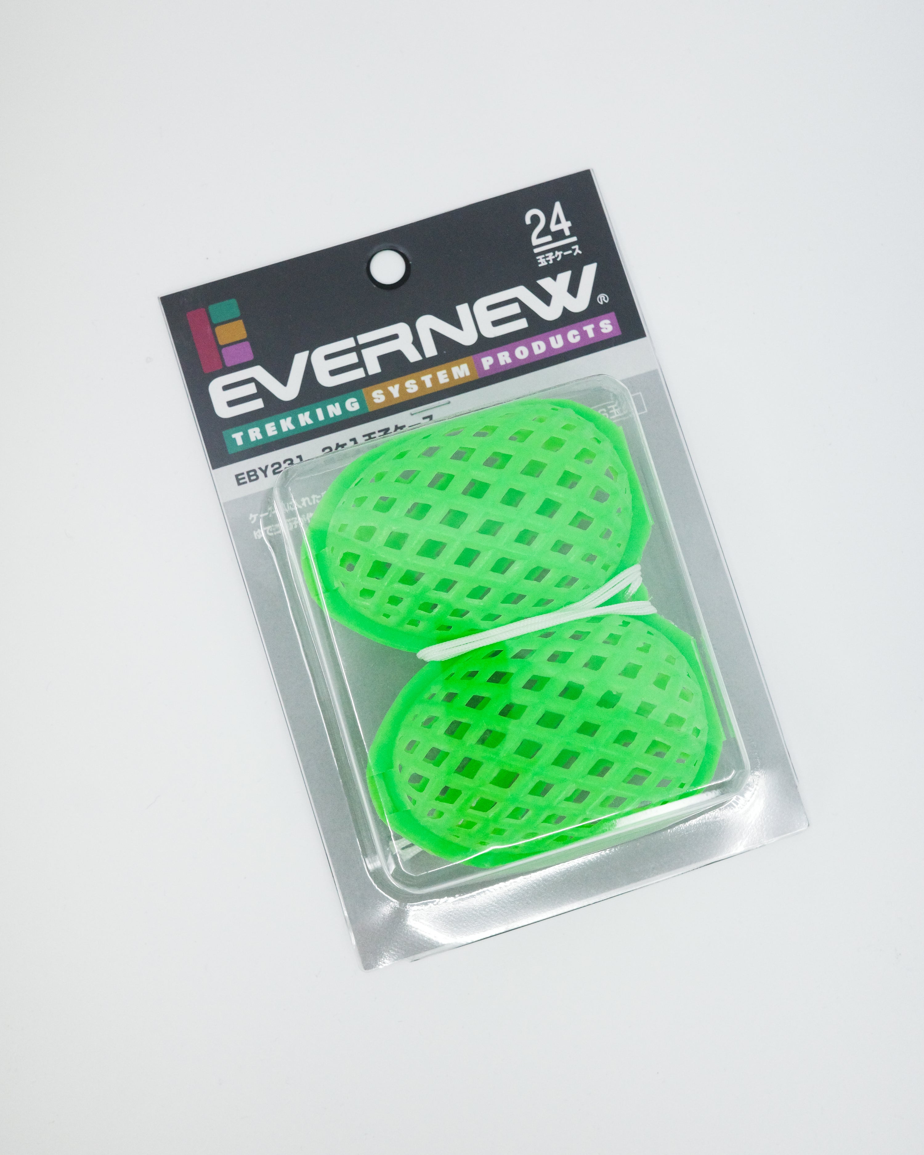 Two-pack Egg case